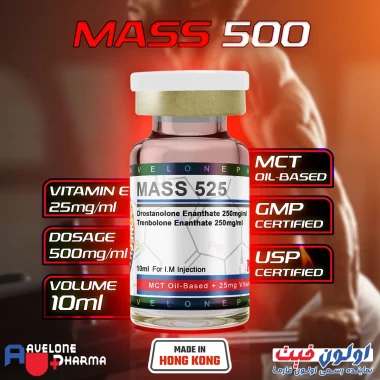 قیمت خرید بهترین استروئید ترکیبی مس 500- ترنبولون انانتات، دروستابون انانتات تزریقی برای بدنسازی در دوره حجم از برند اولون فارما | mass 500