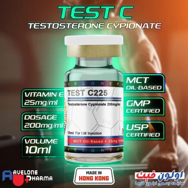 خرید قیمت بهترین استروئید تستوسترون سایپیونات یا تستوسترون سی برای یدنسازی دوره حجم در ایران از برند اولون فارما | TESTOSTERONE CYPIONATE